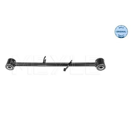 36-16 050 0041 - Track Control Arm 