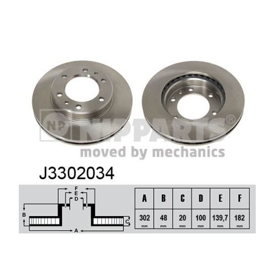J3302034 - Brake Disc 