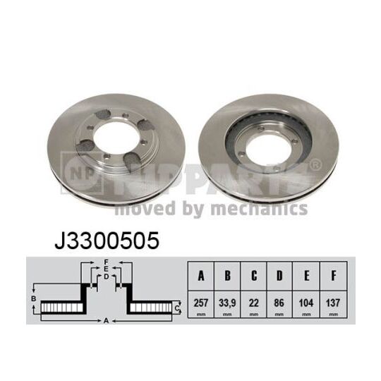 J3300505 - Brake Disc 