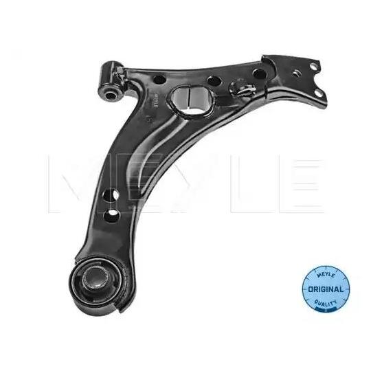 30-16 050 0015 - Track Control Arm 