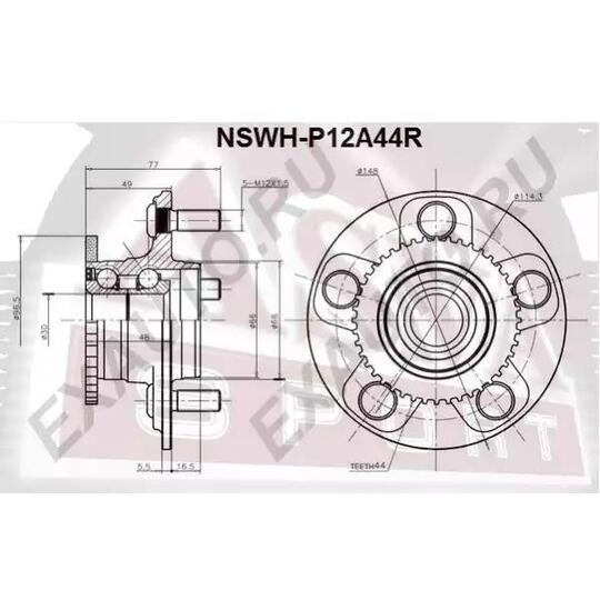 NSWH-P12A44R - Wheel hub 