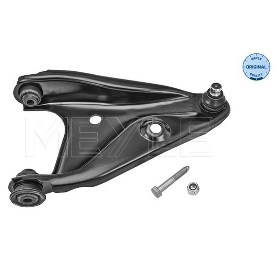 16-16 050 0016 - Track Control Arm 