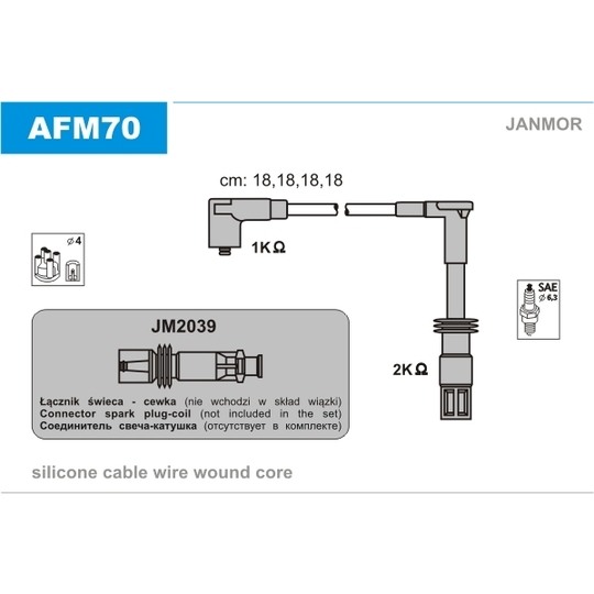 AFM70 - Ignition Cable Kit 