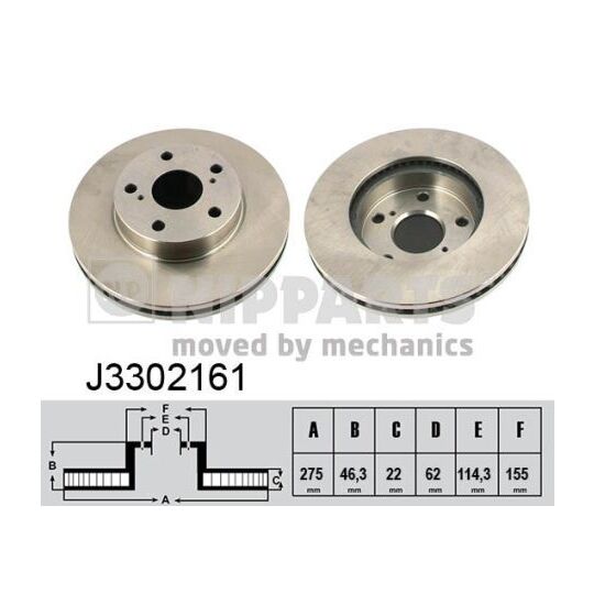 J3302161 - Brake Disc 