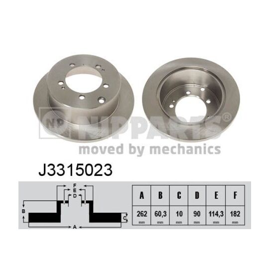 J3315023 - Brake Disc 