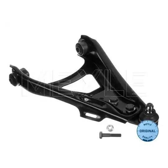 16-16 050 0003 - Track Control Arm 