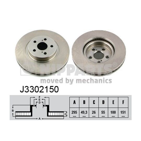 J3302150 - Brake Disc 