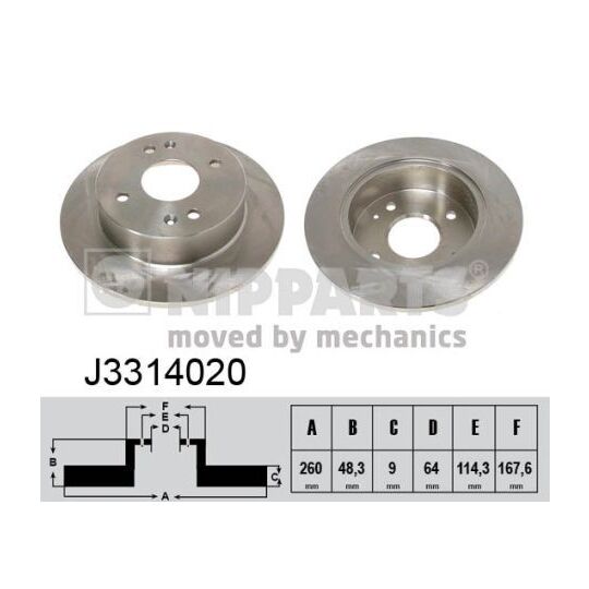 J3314020 - Brake Disc 