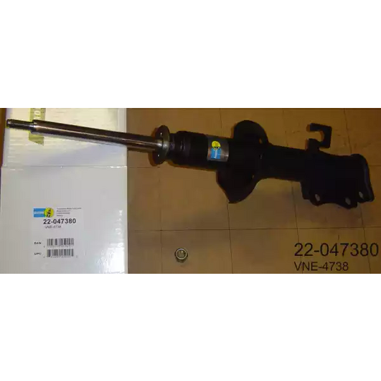 22-047380 - Shock Absorber 