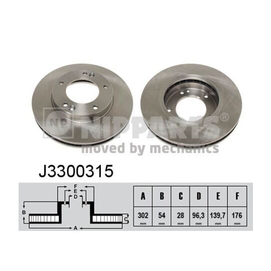 J3300315 - Brake Disc 