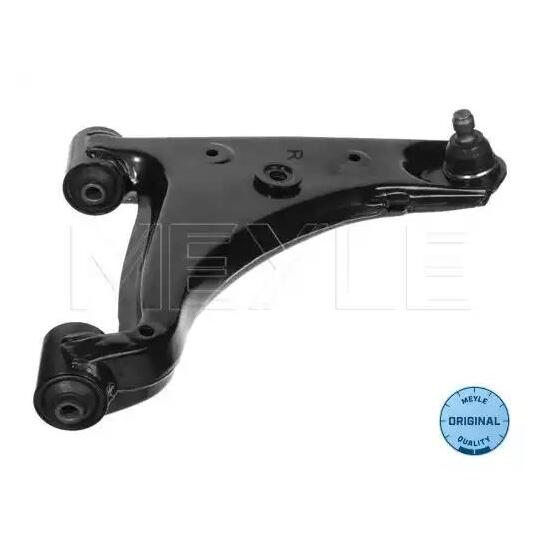 35-16 050 0048 - Track Control Arm 