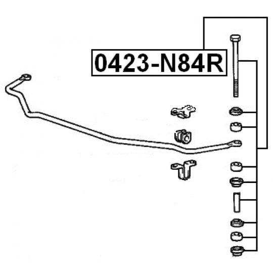 0423-N84R - Rod/Strut, stabiliser 