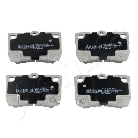 51-02-217 - Brake Pad Set, disc brake 