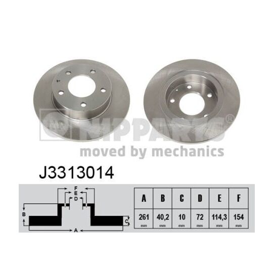 J3313014 - Brake Disc 