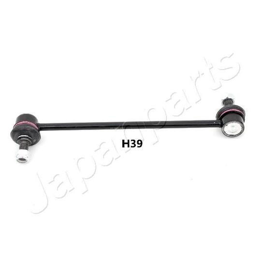 SI-H39 - Sway Bar, suspension 
