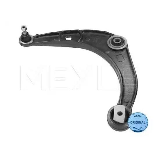 16-16 050 0039 - Track Control Arm 