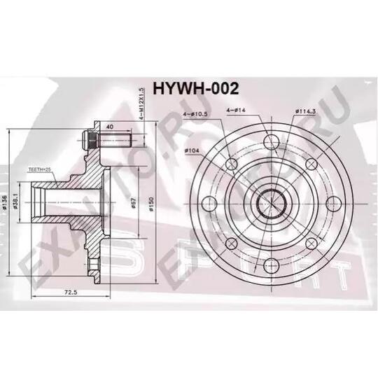 HYWH-002 - Wheel hub 
