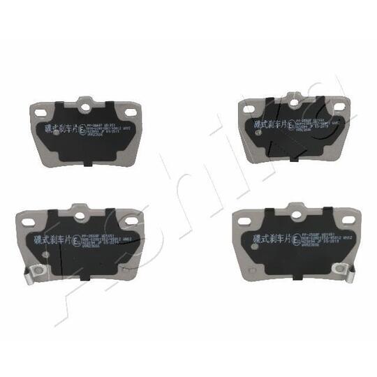 51-02-256 - Brake Pad Set, disc brake 