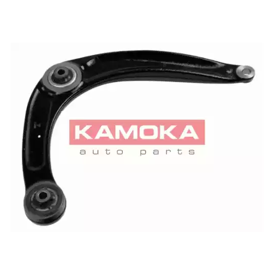 9953279 - Track Control Arm 