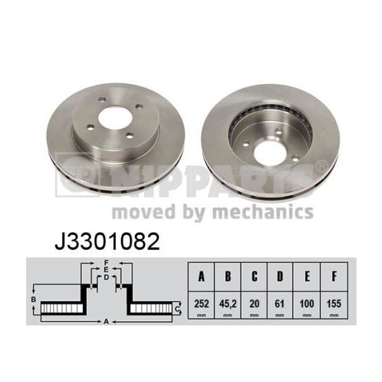 J3301082 - Brake Disc 