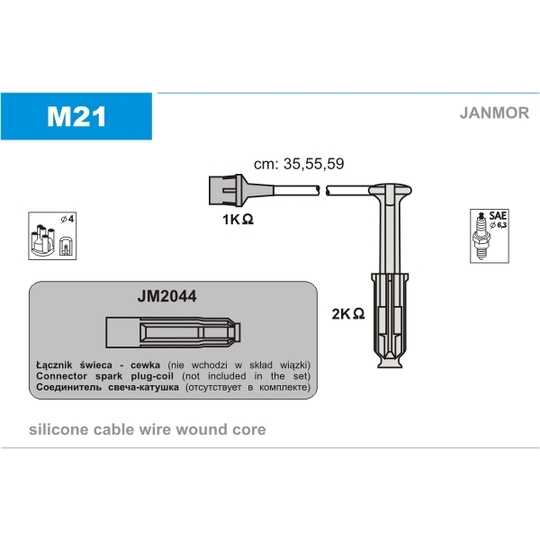 M21 - Ignition Cable Kit 