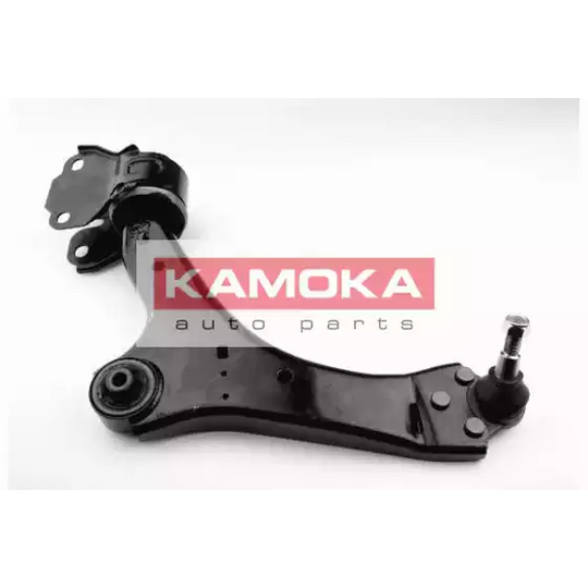 993470 - Track Control Arm 