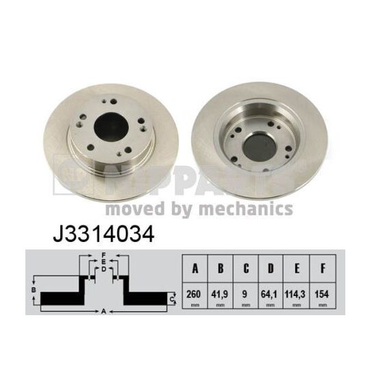 J3314034 - Brake Disc 