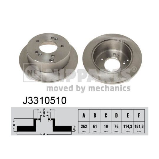 J3310510 - Brake Disc 
