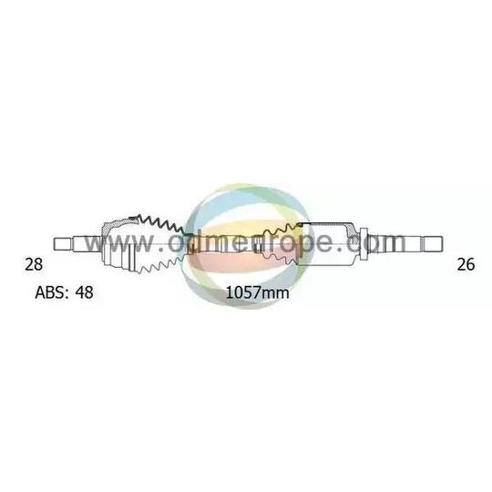 18-012201 - Drive Shaft 