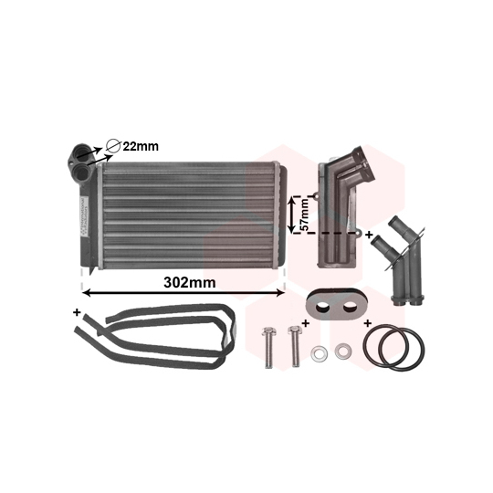 58006201 - Heat Exchanger, interior heating 