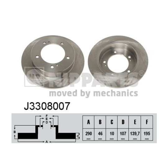 J3308007 - Brake Disc 