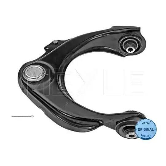 31-16 050 0044 - Track Control Arm 