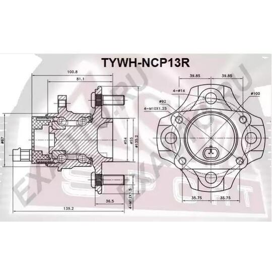 TYWH-NCP13R - Wheel hub 