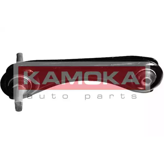 9947870 - Track Control Arm 