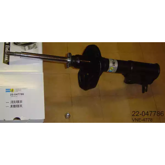 22-047786 - Shock Absorber 