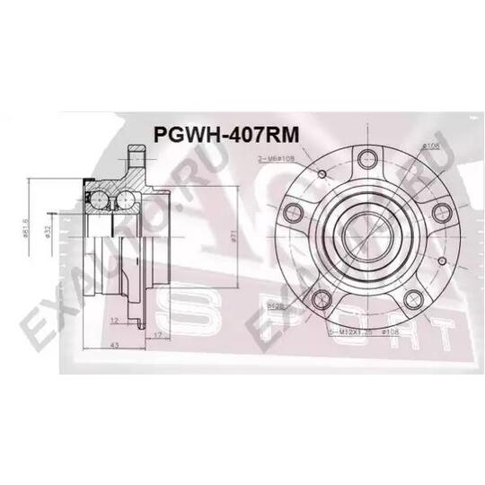 PGWH-407RM - Wheel hub 