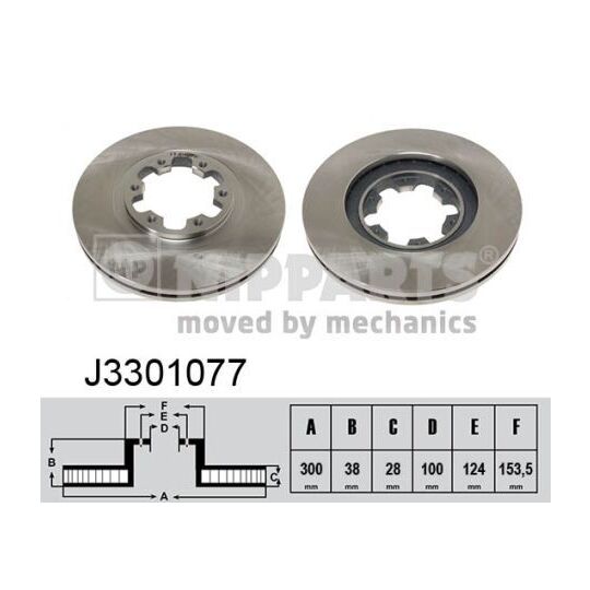 J3301077 - Brake Disc 