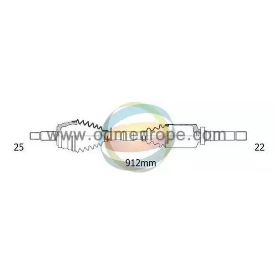 18-162520 - Drive Shaft 