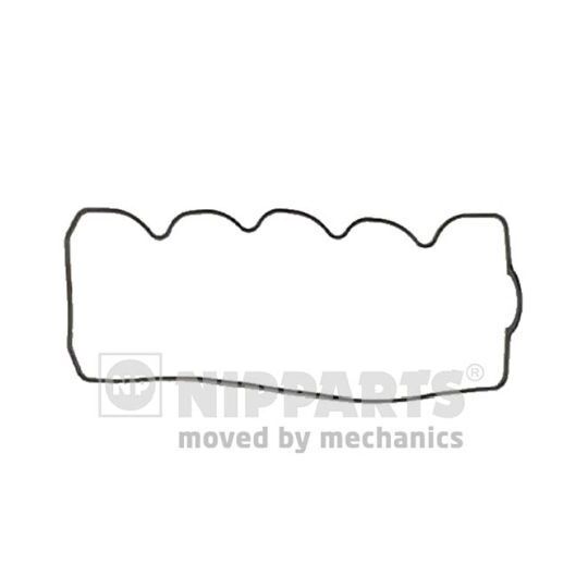 J1225009 - Gasket, cylinder head cover 