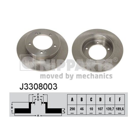 J3308003 - Brake Disc 