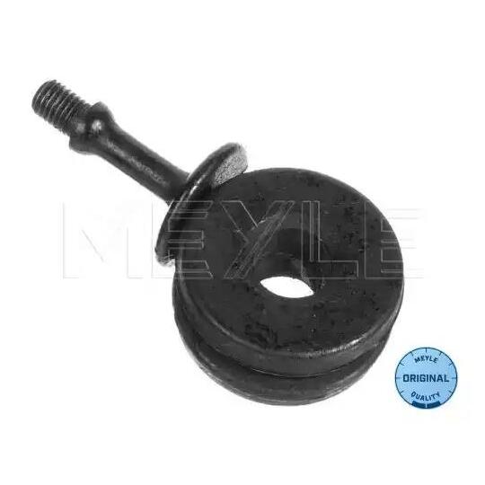 116 060 0004 - Rod/Strut, stabiliser 