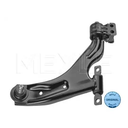 29-16 050 0014 - Track Control Arm 