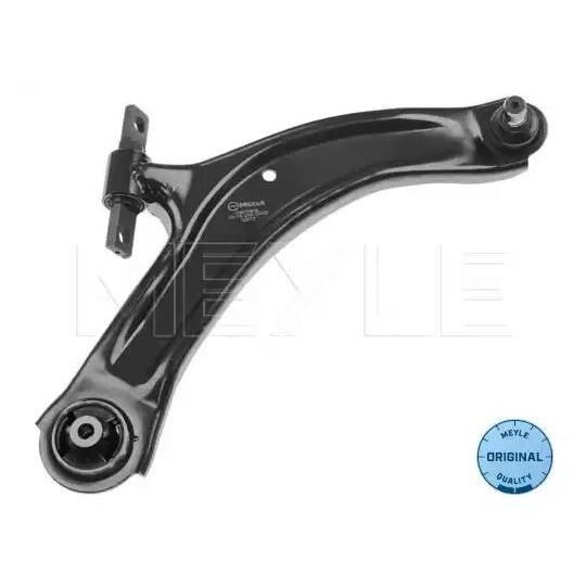 36-16 050 0008 - Track Control Arm 