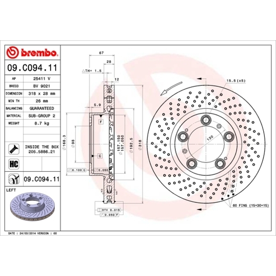 09.C094.11 - Brake Disc 