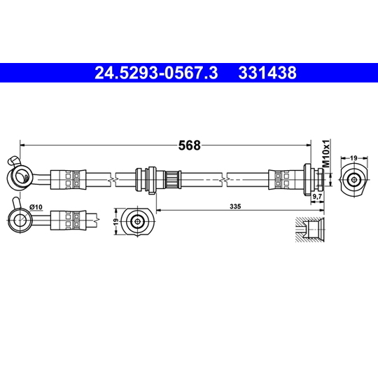 24.5293-0567.3 - Brake Hose 