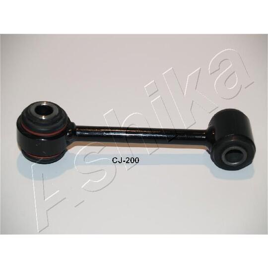 71-02-200 - Track Control Arm 