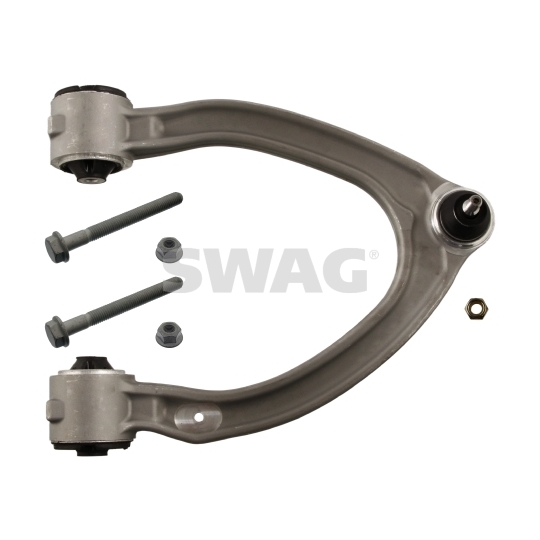 10 94 7737 - Track Control Arm 