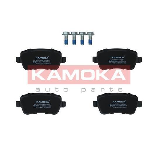 JQ1013594 - Brake Pad Set, disc brake 