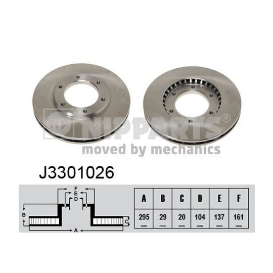 J3301026 - Brake Disc 