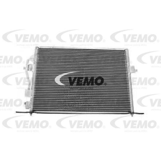 V25-62-0002 - Condenser, air conditioning 
